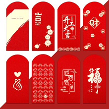 2026����t�����l���Ԅ�����x��˾����c�_�I�_���󼪼t�����Ƿ�