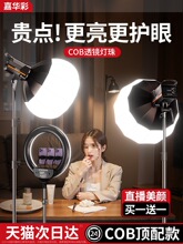 ֱ���a��������zӰ�􌣘Iֱ���g���Ο������zӰ�����O��ȫ�׾W