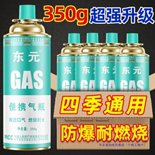 ��ʽ�t��޷�����yʽ���𘌑��ⶡ��Һ��ȼ��ƿ��˹���wСú���