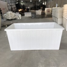 厂家直销：内外光滑聚乙烯pe牛津桶 /耐高温防腐蚀推布车周转桶
