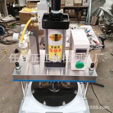 ��Ӊ�C̨ʽ��S���͙C����ץ��D�K���_C���[��C�S��