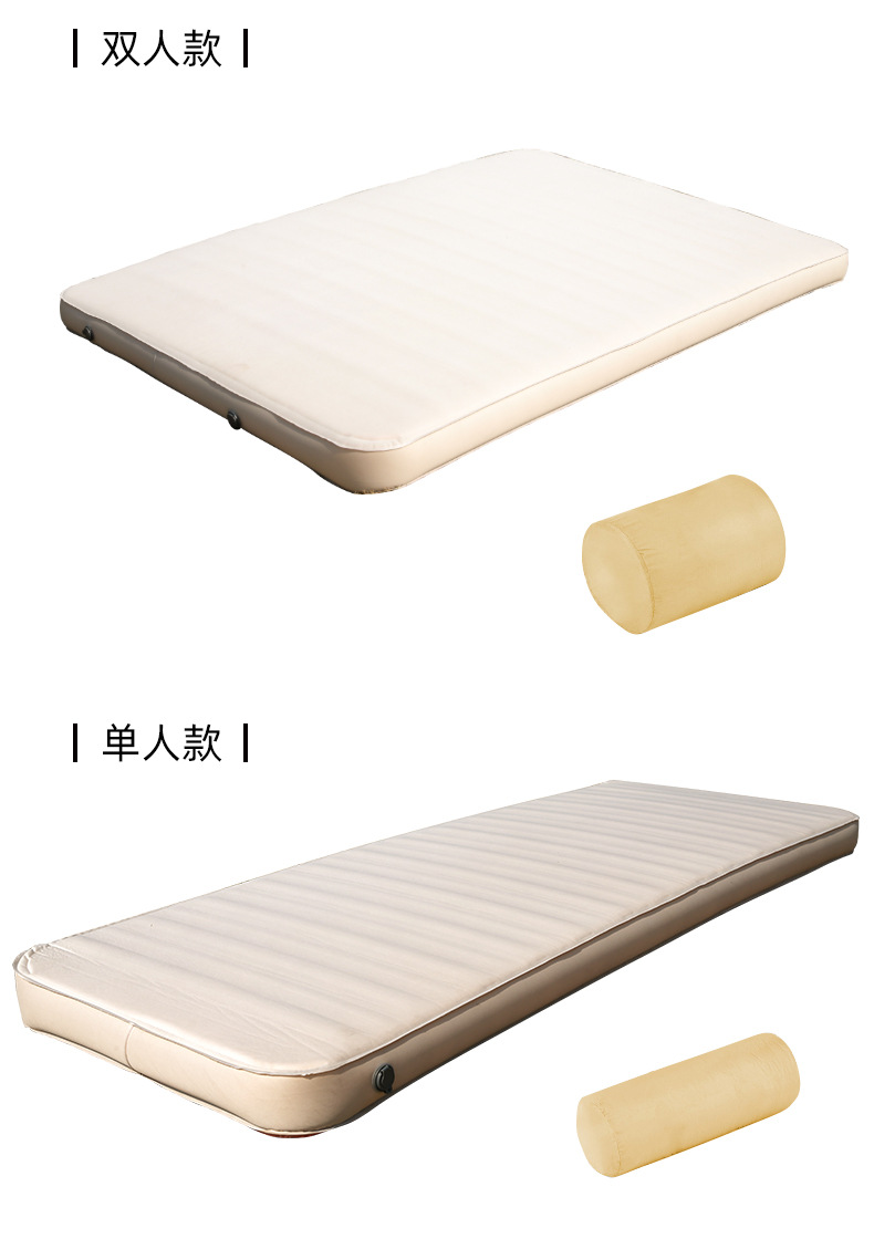 充氣墊_11
