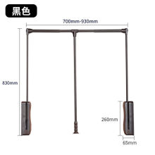 下拉式挂衣杆衣橱五金配件衣柜伸缩衣架杆衣柜升降挂衣器