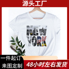 2025ʱ�ж��� T ��ŮװŦԼ��ͼ�� T ��ԭ�޿�����Ůʽ T ������