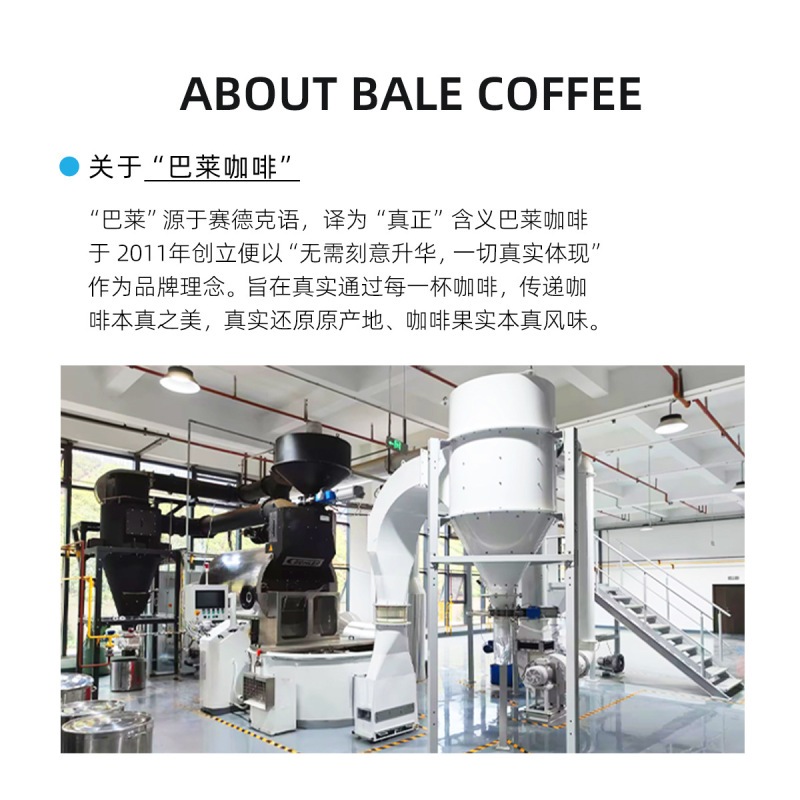 即饮黑咖啡液厂家直销批发商用无蔗糖零脂0美式冷萃咖啡便携浓缩|undefined