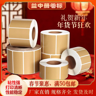 �~�漈������ţƤ�������z�ɕ����w��ճ�ԏ��l�aӡˢ��ӡ�˺�