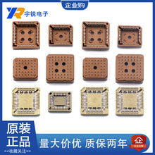  PLCC-32/PLCC-44/PLCC-68/PLCC-84оƬ PLCC IC