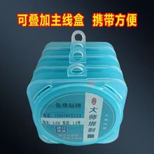 �S�����l̨ឺڿӸ����~������ڿӾ��M