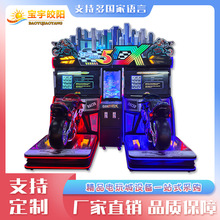 �¿�����p��ȫ�Ӹ�Ħ��܇ِ܇�C��ͯ�����w�л��Ӹ�����ِ�Α�C