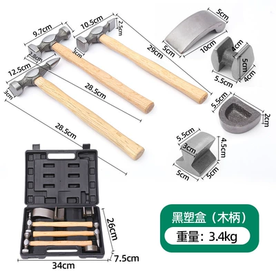 Mühərrik tənzimləmə alətləri Metal Hammer Tool Set, Small - black-plastic-box-wooden-handle