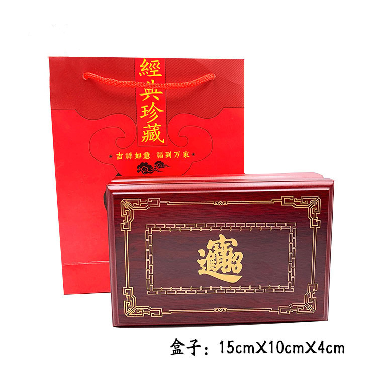 Silver bar box can be set logo all kinds of gold coins gold bar box fashion gold coin collection box supply wooden box gold bar box