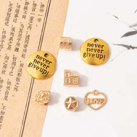 合金diy饰品配件镀金色圆形心形五角星项链吊坠手链隔珠配件材料