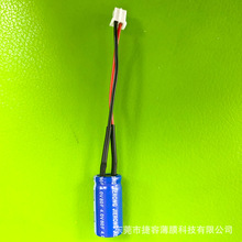 JIERONG 4.2V5000F ��x�ӳ�������ģ�M�̓�������� �ɶ� �ƽMģ