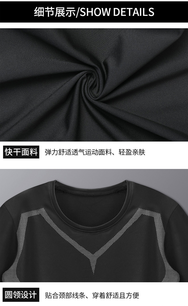 详情-16.jpg