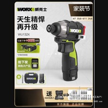 ����ʿ�oˢ�_�����әCWU132X��������늄��ݽz���늳������