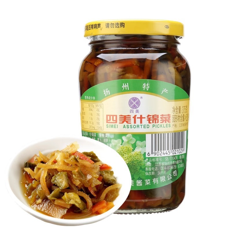揚州産三和四美漬け、食事用漬物、甘辛でシャキシャキしたミルクキュウリの瓶詰め 375g|undefined