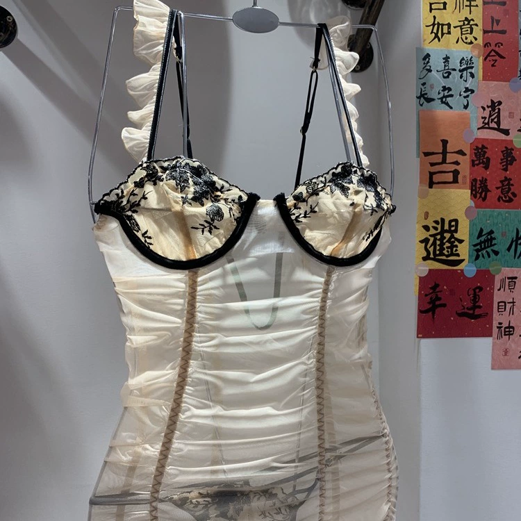 Sleeping skirt, common code