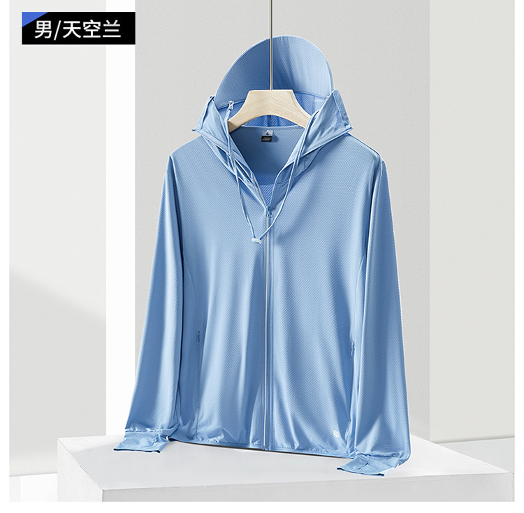 オリジナル糸アイスシルク日焼け止め服女性用 upf50+ 取り外し可能なつばクール抗 UV 屋外サイクリング日焼け止め服男性用|undefined