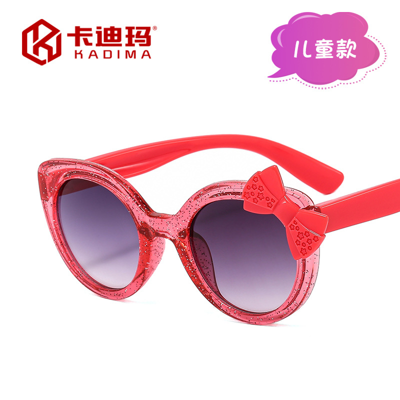 Children's Butterfly Bow Sunglasses - Cute Baby Girl Sunglasses, Sun Protection, Kids Fashion, Cross-border Best Seller