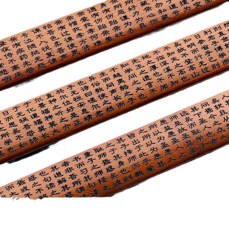 Regla de enseñanza de estudios chinos Regla blanda especial para maestros