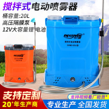 �ӹ����Ʊ�ؓʽ�����r�ô��rș늄Ӈ��F��20L�늳ش�ș���F�C