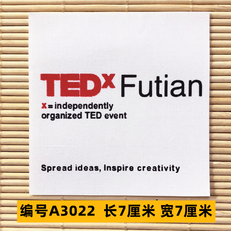 Sombrero, pantalón, equipaje, ropa para bebés, ropa para mascotas, ropa para niños, accesorios de ropa, etiquetas de tela, insignias, accesorios de marca registrada 4 muestras