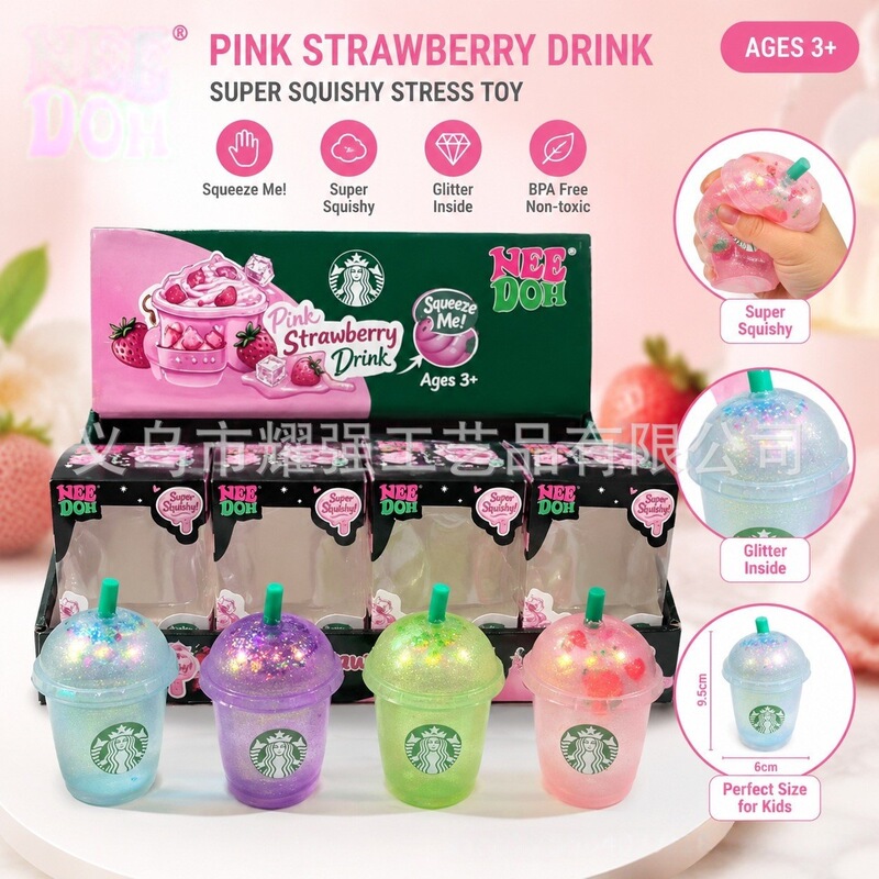 Amazon Offers a Variety of Stress-Relief Toys, Including Dreamy Jellyfish, Water Drop Flow Pattern Blocks, and Candy-Like Squishy Toys for Export and Cross-Border Trade Amazon Offers a Variety of Stress-Relief Toys, Including Dreamy Jellyfish, Water Drop Flow Pattern Blocks, and Candy-Like Squishy Toys for Export and Cross-Border Trade