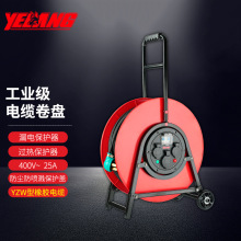 Ұ��YL503�Ƅ���|�P�ձP������400V16A25A�Դ�P