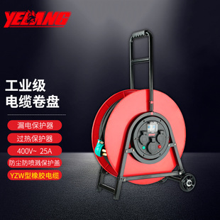 Ұ��YL503�Ƅ���|�P�ձP������400V16A25A�Դ�P