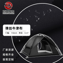 600DPU���zţ�򲼹��S���l�¿�0.47��Ȏ����ˮ������ĥ