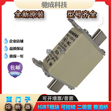 ������3NE1814-0 3NE5424 3NE8725-1ȫ���۶������۹�Ӧ��ӭ��ѯ