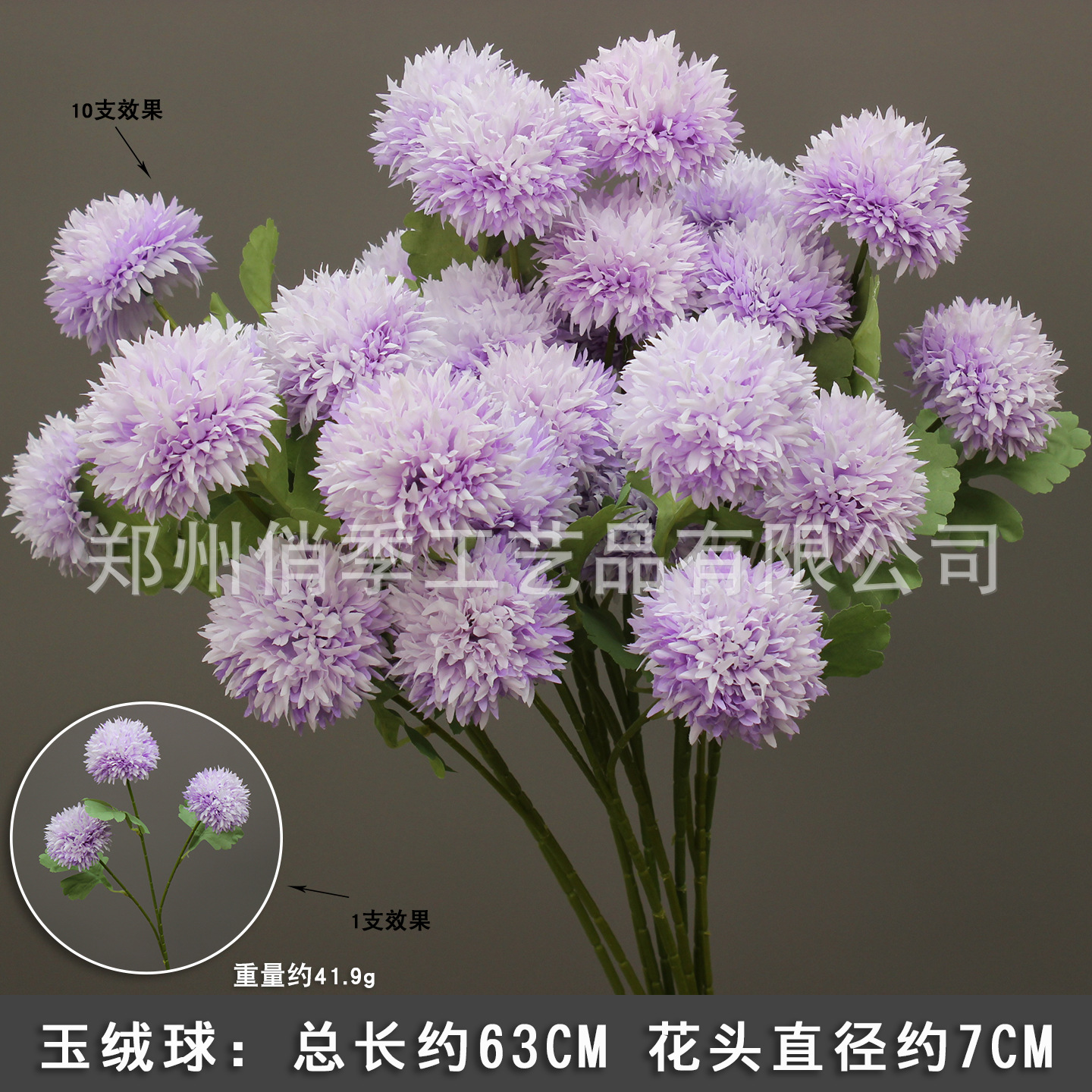 10 ramas floral púrpura imitación floral floral arco floral decoración floral falsa vino floral decoración de boda roja