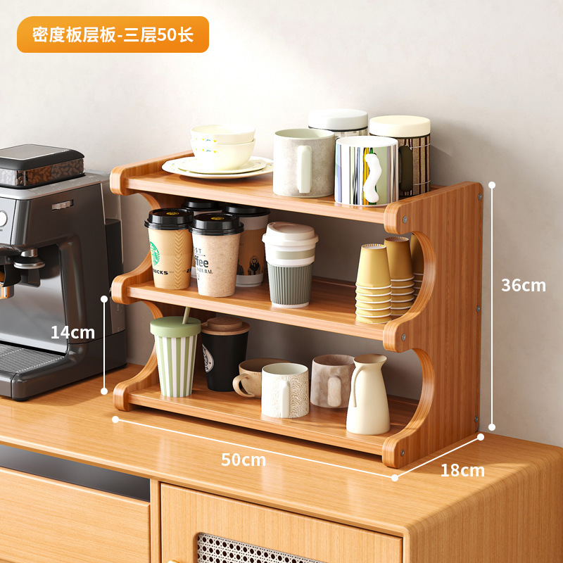 カップホルダーのコップ収納棚家庭用多層デスクトップティーカップ棚の茶器収納棚のサイドキャビネットの水杯棚|undefined