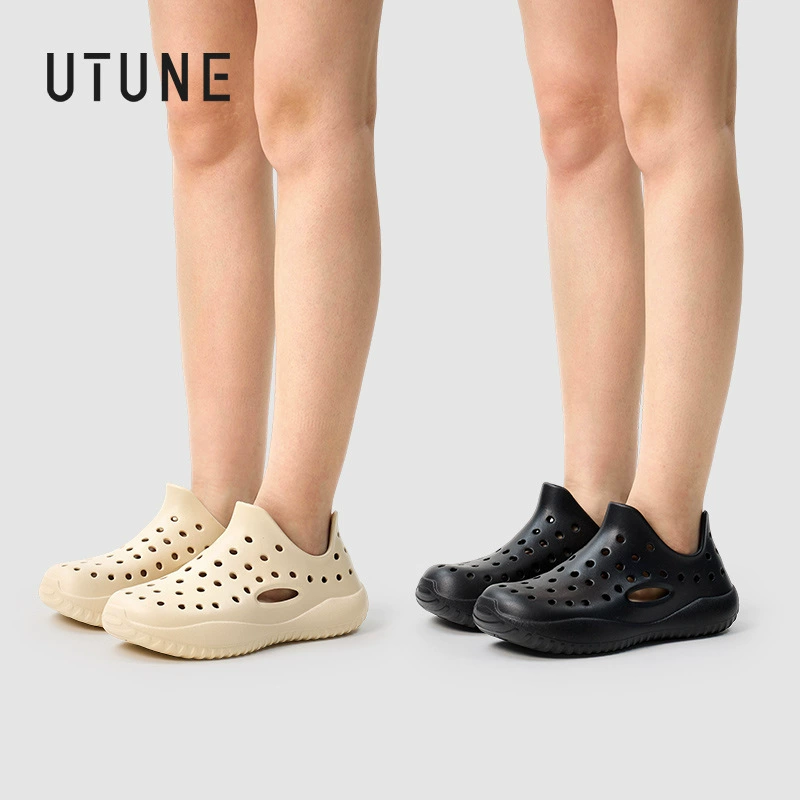 2025 новый толстое дно, чтобы увеличить чувство дерьма