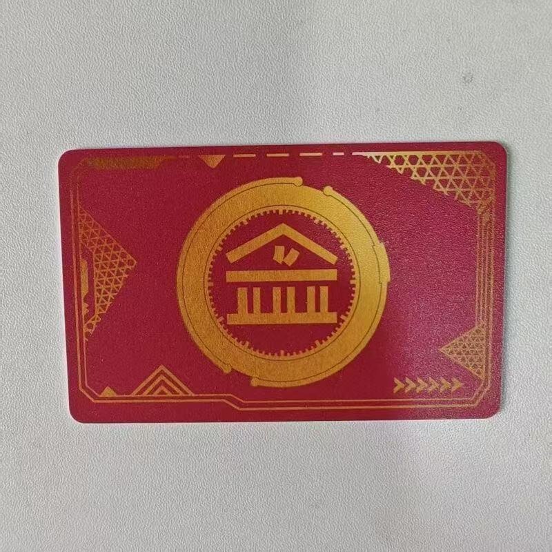 和平精英周边金库钥匙卡pvc房卡NFC金库黑卡红卡黄卡吃鸡启动卡|undefined