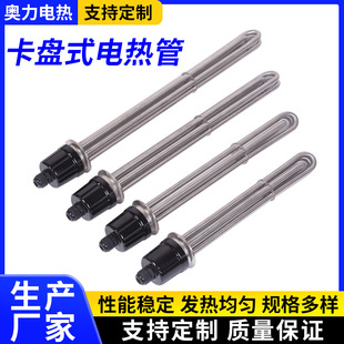 2�翨��ʽ�ӟ��1.5��՚���늟�� �������P���b�ӟ��220V����