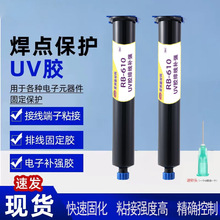 UV�zˮ ���l����UV�z����ͨ�������Ԫ���ž��z���c���o��W���