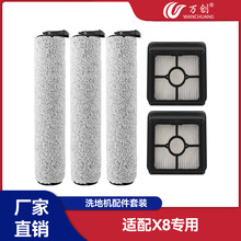 fmļx8ϴؙCLˢqëLͲL݆VW坍Һϴ