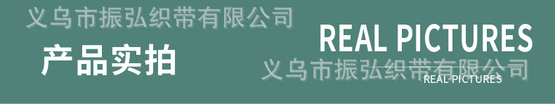 印花硅胶_03.jpg