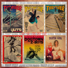 滑板少年 极限运动 复古牛皮纸海报装饰墙画壁画536