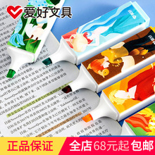 ����ʮ������ӫ��ʴ�ͷϸͷ���ñ�ע�ص��ɫӫ���HM530