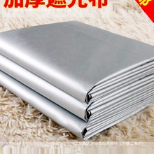 ӺȫڹⲼڹⴰƷҿ͏d̨ꖲ