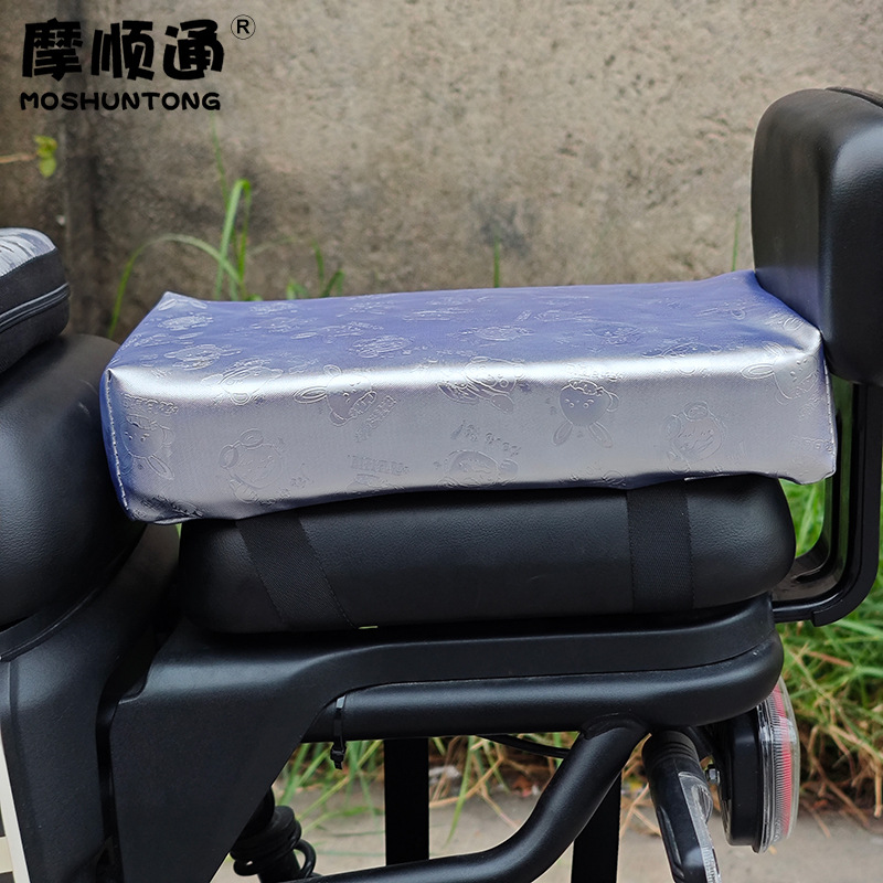 Electric Car Rear Seat Cushion Battery Car Height Thickened Cushion Rear Seat Cushion Sunscreen Wear-resistant Motorcycle Soft Comfortable Seat Bag