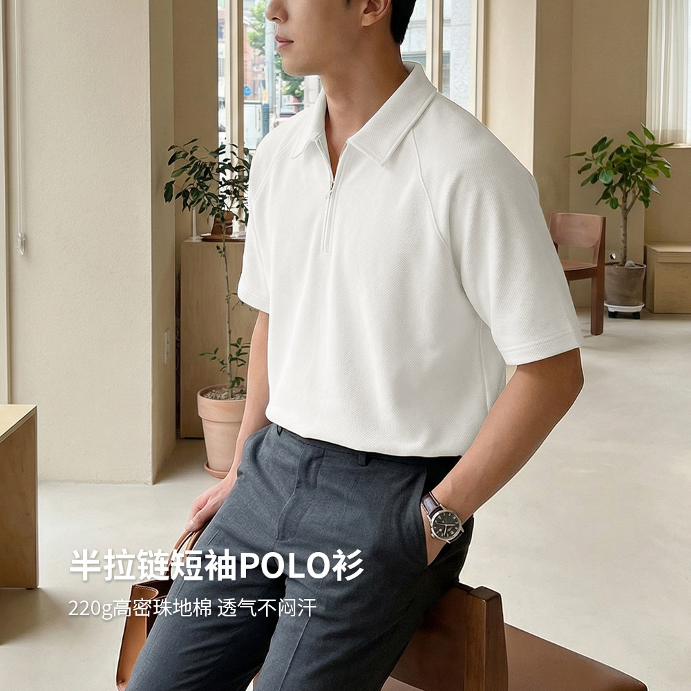 Dengjie Men's Half Zipper Short-sleeved Polo Shirt Men's Summer New Loose Pearl Cotton Lapel Knitted American T-shirt