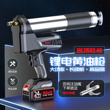 늄��S�͘�24v���ʽ�늳�ëë�x�߉��Ԅ��ھ�C���S������