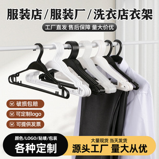 ��ϴ��͸�������¼����lϴ�µ��·���������b����һ�����¼�