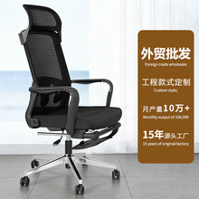 ��ɹ���幤ѧ���ӻ��������μ�������͸���������ӿ��ɰ칫������