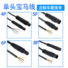 �ƌ�¡���^���R����܇�z���^��4p 6p 5ᘌ��R���^��8�׌��Rĸ�^��