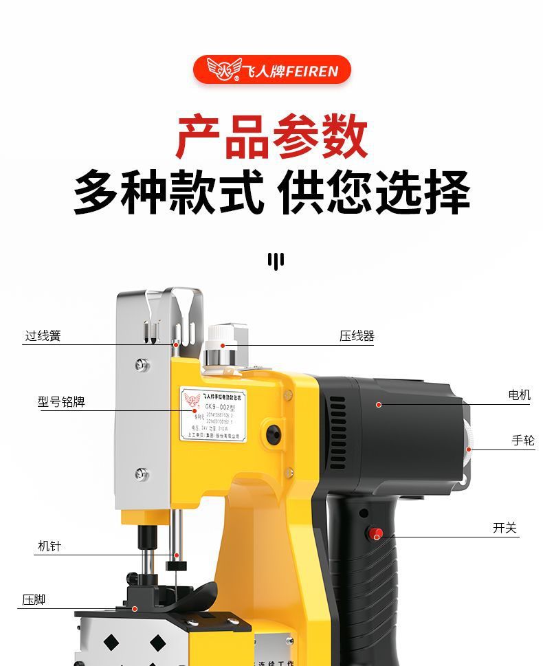 306a0f2a-590e-4788-95ee-67289ddd87d7.jpe