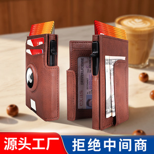 ���R�O�����O��airtag��λ�����o���X�Ͻ�RFID�๦����ʿ��������
